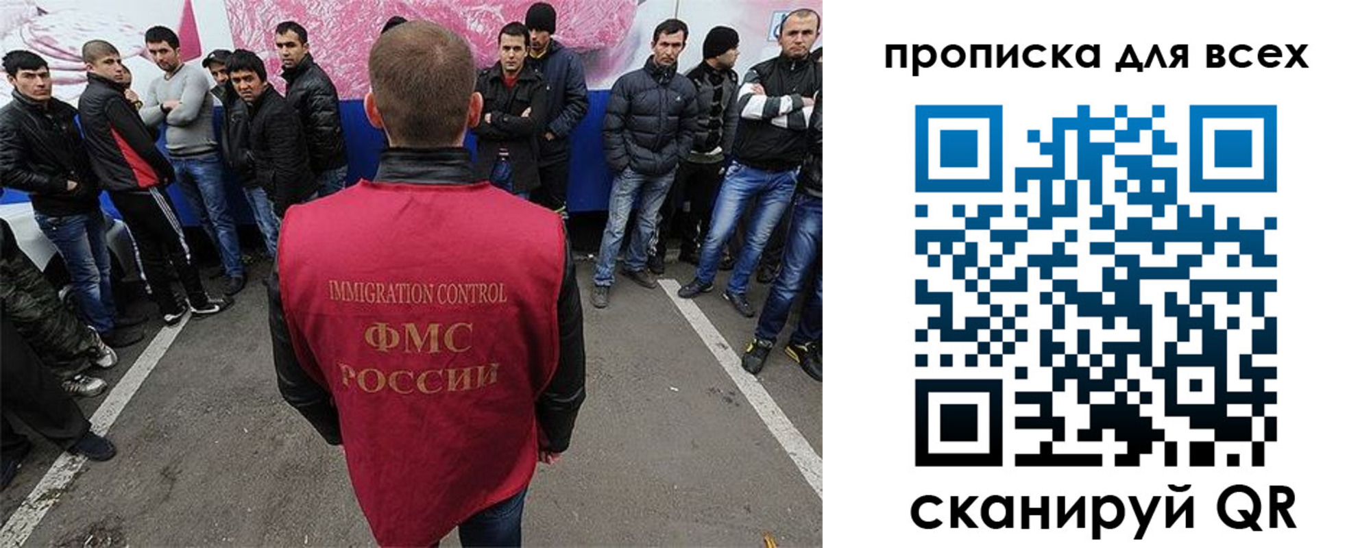 временная регистрация адрес в Охе
